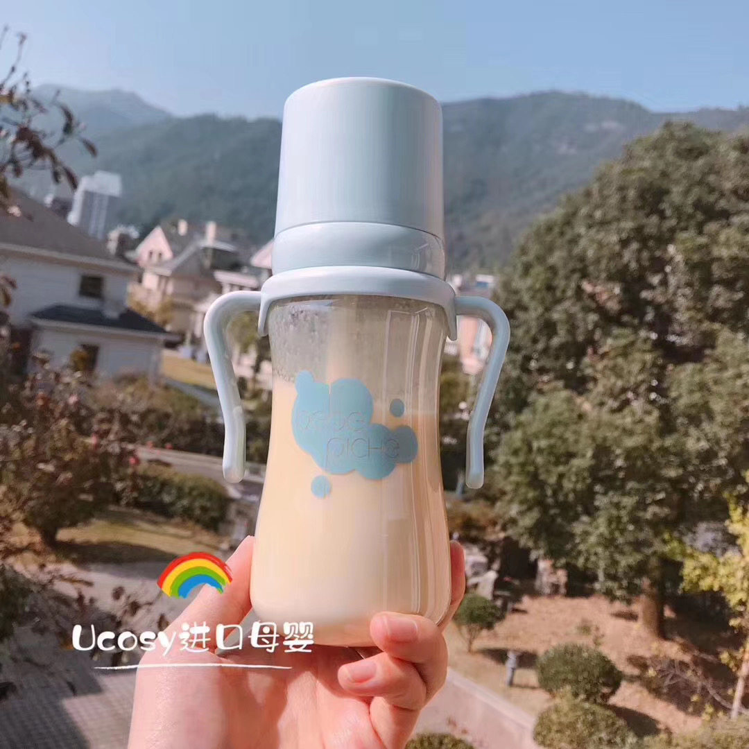 韩国bebe riche宝宝吸管杯 婴幼儿PPSU喝奶吸管奶瓶水杯 含吸管刷