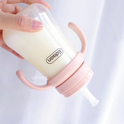 Edison韩国双手柄不漏吸管水杯