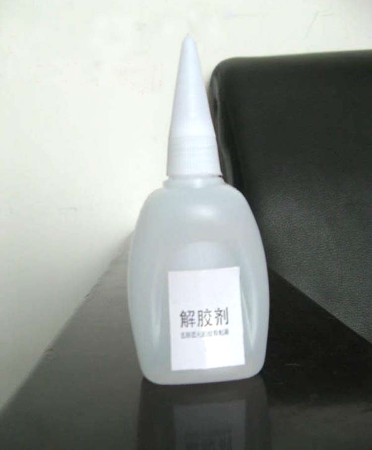 Coques pour soutien-gorge - Ref 814863 Image 3