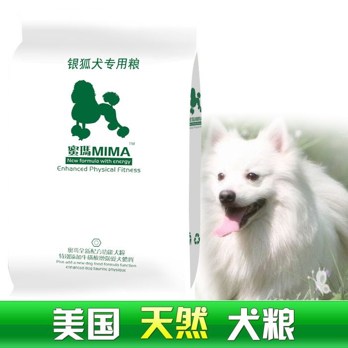 ¼â×ìÈ®ÒøºüȮȫȮÆÚרÓÃÁ¸ 2.5KG5½ï³ÉÈ®Ó×È®ÌìÈ»ÃÀëţÈâζ¹·Á¸