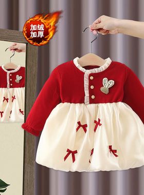 女童冬季加绒保暖长袖公主裙儿童连衣裙宝宝红色洋气打底裙子4553
