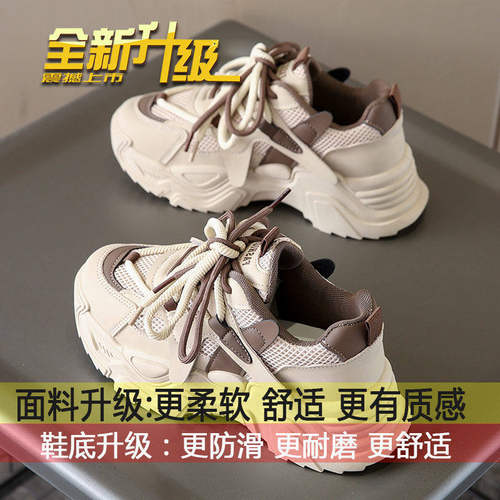 DULAN秋季新品小个子巨好