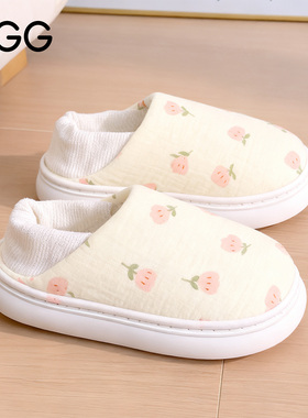 AGG孕妇月子鞋夏薄款产后软厚底防滑包跟春夏拖鞋产妇456月份夏天