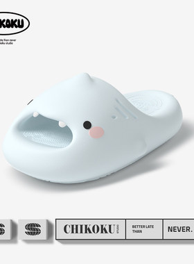 chikoku鲨鱼拖鞋女新款家居室内可爱厚底浴室洗澡防滑情侣拖鞋男