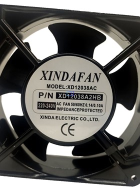 XD12038A2HS/2HB/3HS/3HB 220V 0.14/0.10A 12CM机炬工业散热风机