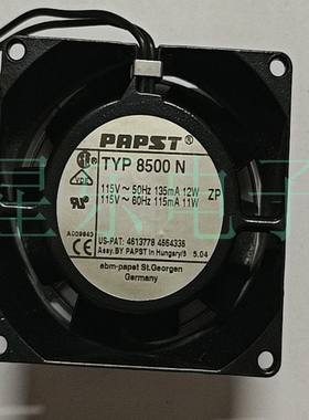 原装德国PAPST TYP 8500N 全新 AC115V 8038服务器机柜箱工业风扇