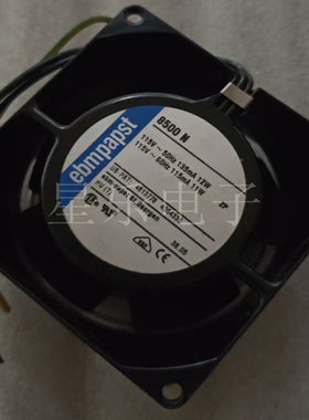 全新德国ebmpapst 8556N/NR/V 8850N 8550N/V 8414N全金属耐温扇