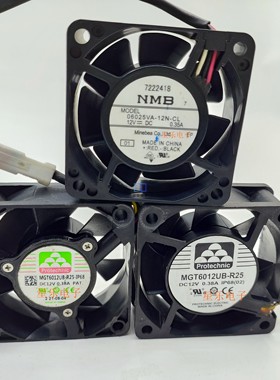 PROTECHNIC MGT6012UB-R25-iP68 NMB 06025VA-12N-CL逆变防水风扇
