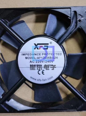 全新AF12025BA2H/12038HA2BL/15051B1H/17251BA2H交流AC风机风扇