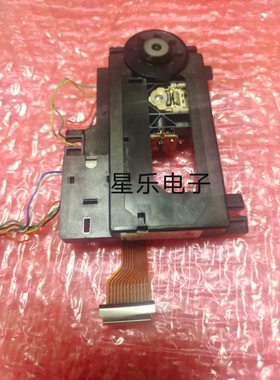 全新原装正品1201L3发烧直管激光头VAM1202通用1201/12.1保用3年