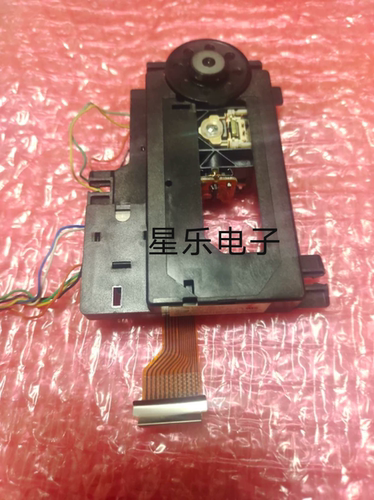 全新原装正品1201L3发烧直管激光头VAM1202通用1201/12.1支持HDCD