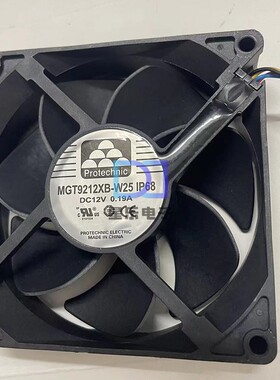 MAGIC永立 MGT9212XB-W25 IP68 DC12V 0.19A 9225散热风扇防水