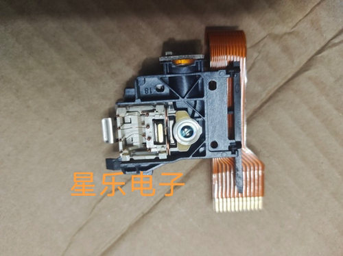 原装进口CDM12.1金线激光头进口镀金排线通用VAM1201/VAM1202