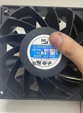 正品原装 一盟 YM2412PMZB1 12038 24V 0.75A 0.8A变频器散热风扇