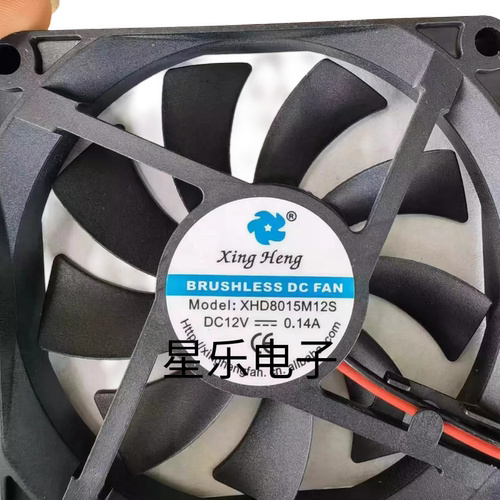 全汉联想10针电源散热风扇XHD8015m12S 12V 0.14A