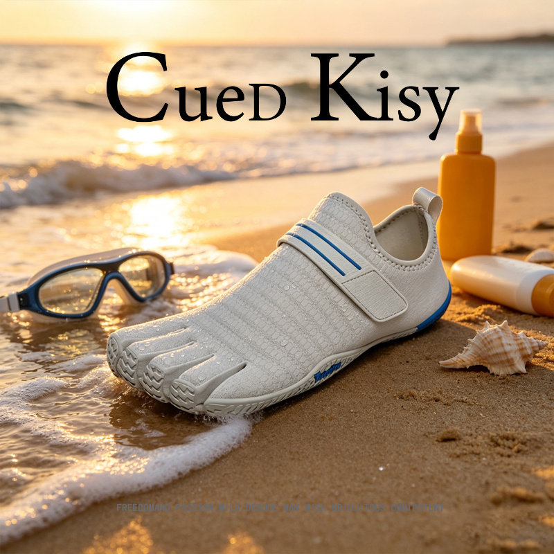 美国CuedKisy五指鞋男士2026新款夏季室内运动健身瑜伽训练分趾鞋