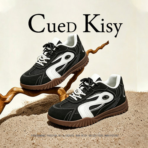 【王一博同款】CuedKisy男鞋