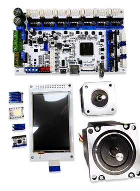 正品清仓 3d打印机diy配件 白色红色 TMC2209 步进电机驱动模块