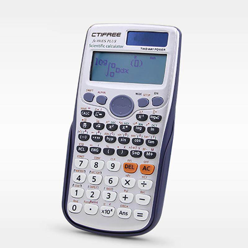 FX-991ES-PLUS용 계산기 오리지널 공학용 계산기