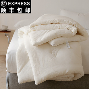 无印良品全棉夏凉被水洗棉大豆空调被子四季 纯棉薄被 被春秋被夏季