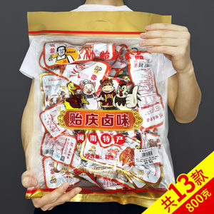 洪濑贻庆鸡爪大礼包福建特产真空卤味香辣鸭爪鸭翅鸭胗好吃的零食