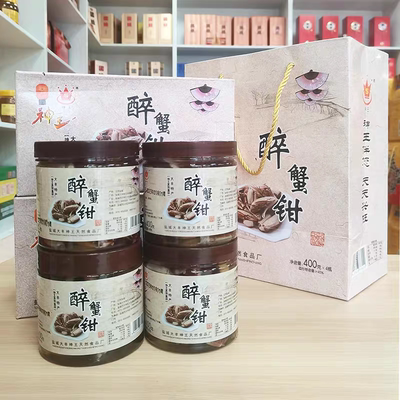 盐城醉蟹钳原味蟹爪捞汁小海鲜即食罐装蟹脚蟹腿生腌螃蟹罐头零食