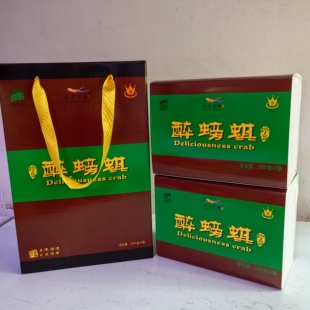 盐城特产大丰醉螃琪4瓶装礼盒小醉蟹礼盒包装开盖即食