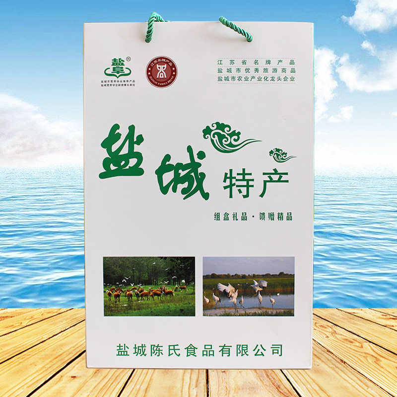 盐阜牌盐城特产礼包4小盒 盐蒿菜 首乌粉 海木耳 首乌片组合包邮