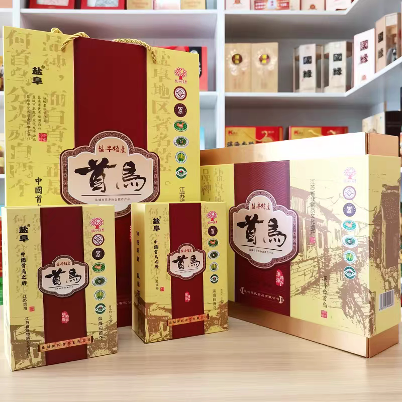 滨海白首乌礼盒盐城特产多年生纯何首乌粉片组合装盐阜礼袋首乌片