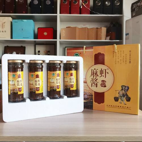 盐城大丰特产源悦麻虾酱220克×4瓶礼盒源意海虾酱即食海鲜酱包邮 - 封面