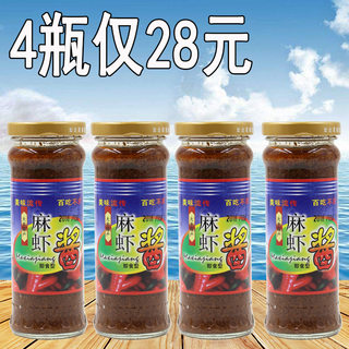 大丰麻虾酱盐城特产220g×4瓶源悦海鲜酱即食东台海安小虾酱包邮