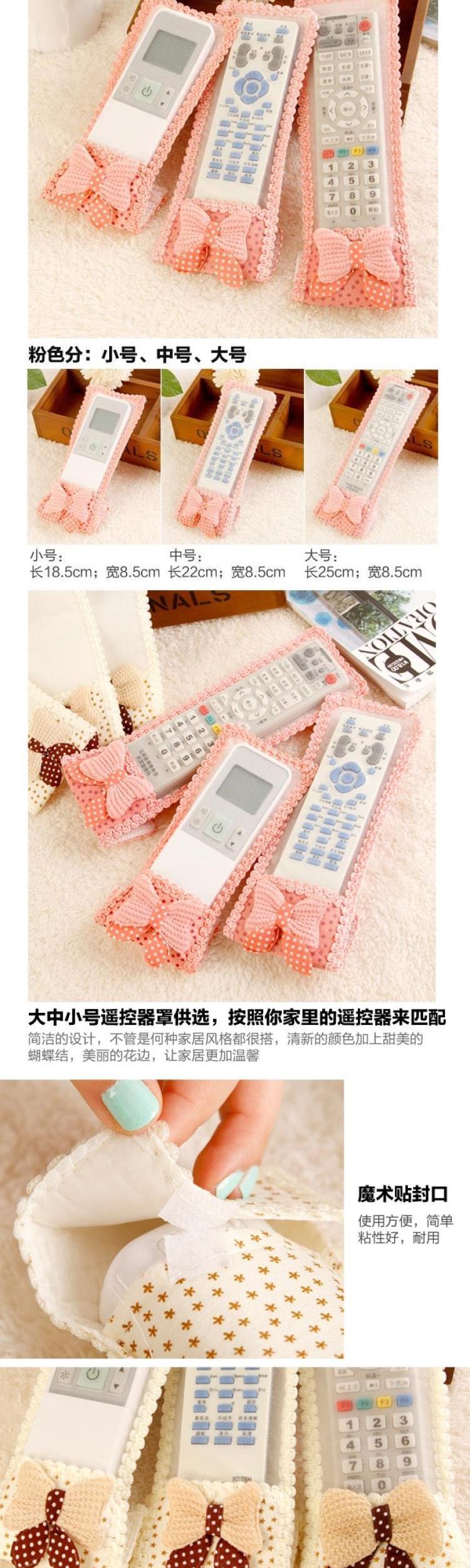 Máy điều hòa không khí shaker đặt bụi che điều khiển từ xa thiết lập điều khiển từ xa nắp chống vỡ TV chống bẩn bảng điều khiển từ xa che bụi - Bảo vệ bụi áo trùm máy giặt