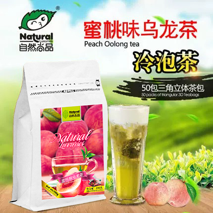 自然尚品蜜桃乌龙茶餐饮50小包