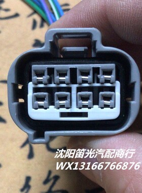丰田雷克萨斯/凌志氙气大灯线束插头/10897/连接器/原装插件