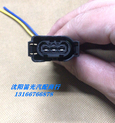 适用于奔驰节气门水泵燃油泵大灯高压包点火线圈喇叭插头
