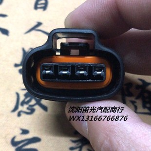 丰田皇冠陆地巡洋舰霸道2700凌志高压包分电器卡罗拉电子水泵插头