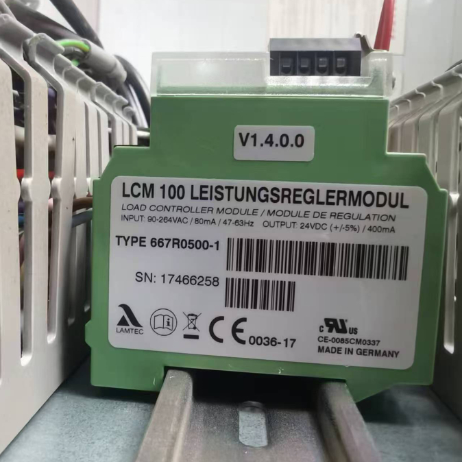 LAMTEC蓝姆泰克LCM100负荷控制扩展模块V1.4.0.0低氮机667R0500-1
