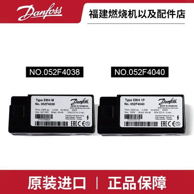 052F4040变压器EBI41P丹佛斯