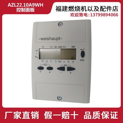 AZL22.10A9WHAZL21.00A9西门子