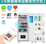 云小铺 Косметическая автоматическая маска для лица, сыворотка, делается под заказ