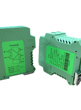 TRWD-S11D智能温度变送器KS二进二出4-20mA