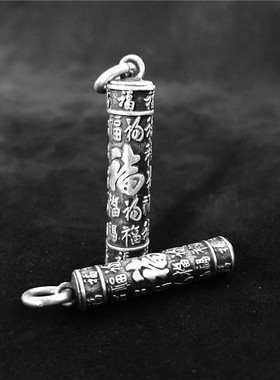 银圆柱吊坠情侣千银厚果