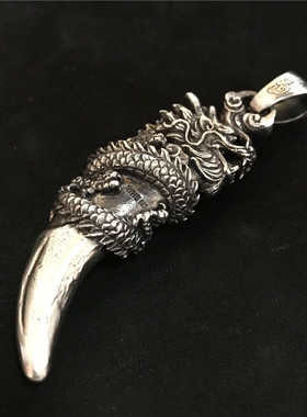 生日礼物龙千银厚果925银气质