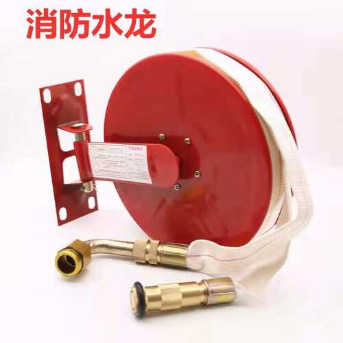 家用消防器材水龙栓箱带软管卷盘