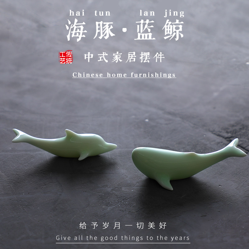 创意办公室摆件动物海豚客厅书房家居软装工艺品陶瓷摆设品装饰品
