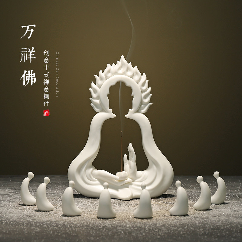 如来佛陶瓷创意个性摆件办公室酒柜桌面玄关装饰品禅意家居摆设品