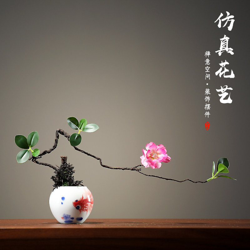 假花陶瓷花瓶摆件茶室客厅插花餐桌菜品摆盘装饰品干花创意仿真花