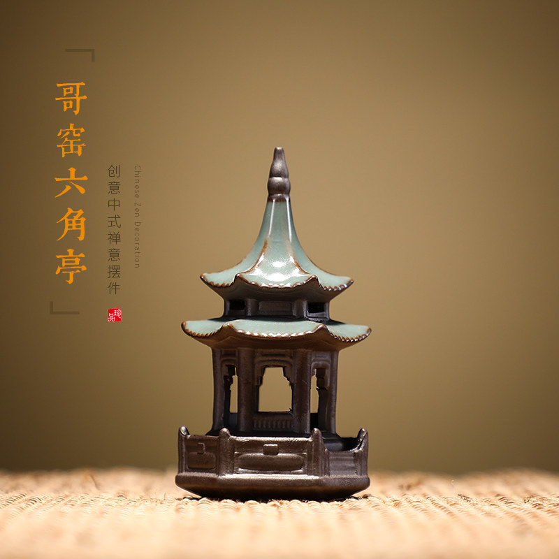 创意六角亭子陶瓷摆件微景观配件个性客厅办公室软装饰品桌面摆设,家居饰品,装饰摆件,淘宝优惠券,粉丝福利购,淘宝优惠卷