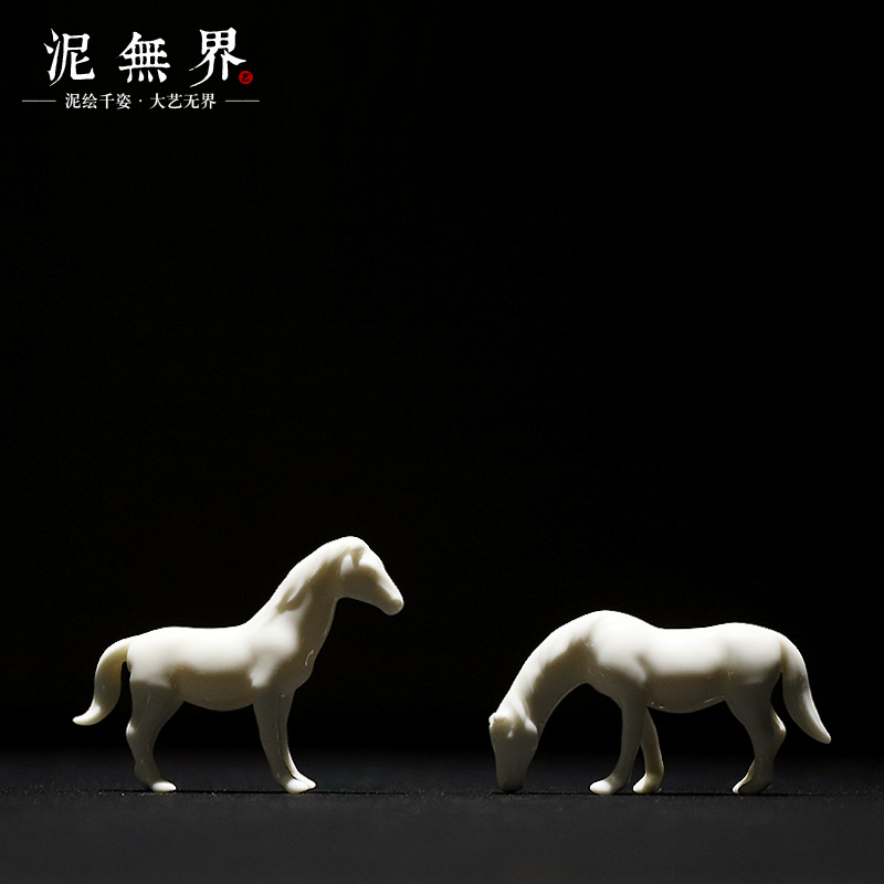 泥无界白龙马书房摆设品创意陶瓷