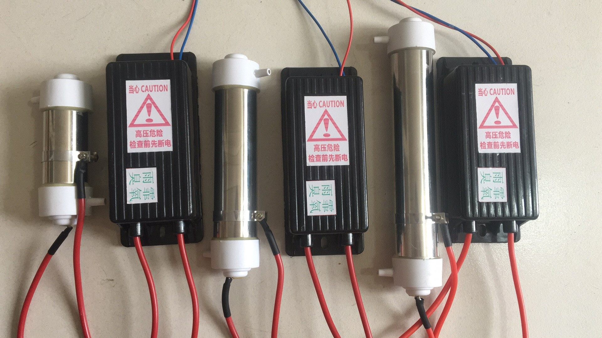 日本购0v臭氧机配件杀菌除甲醛空气净化家用水处理臭氧发生器1g/2